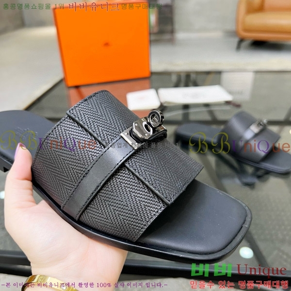 ���� �����޽� ������ ���� H80000983-7