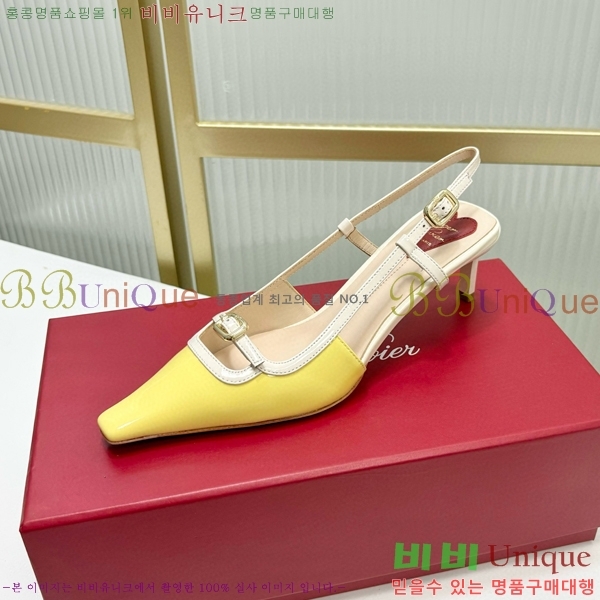 ������� ������ ������ 36RV72005852-5 ��5.5cm