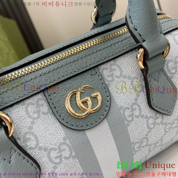 #���� ���ǵ�� GG �̴� ž �ڵ�� 772053-491