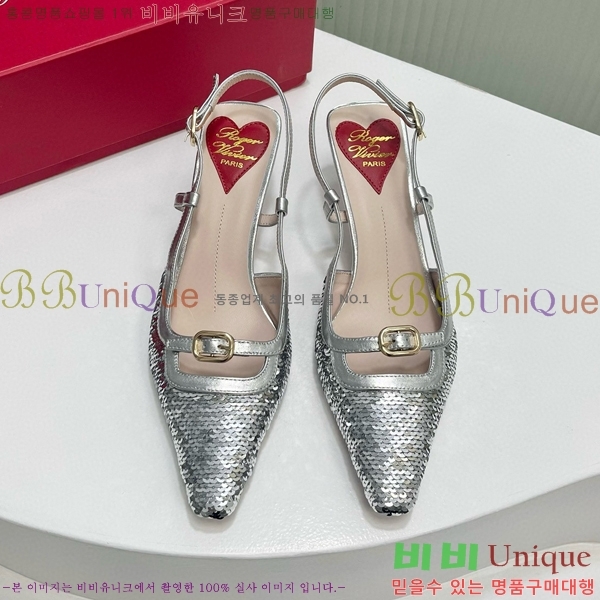 ������� ������ ������ 36RV72005852-2 ��5.5cm