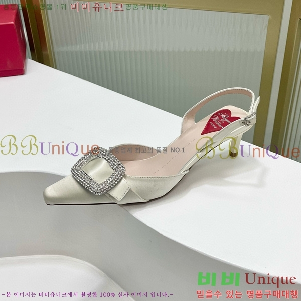 ������� ������ ������ 36RV72005851-3 ��5.5cm