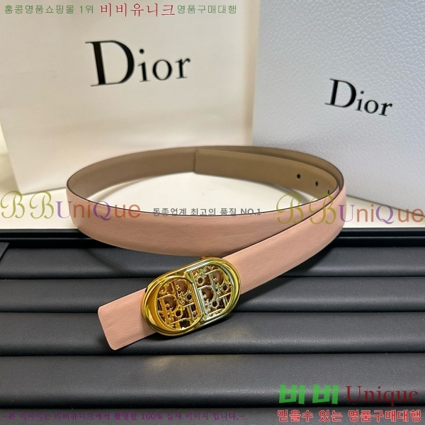 #��� ��Ʈ D27110-2 �� 2.5cm