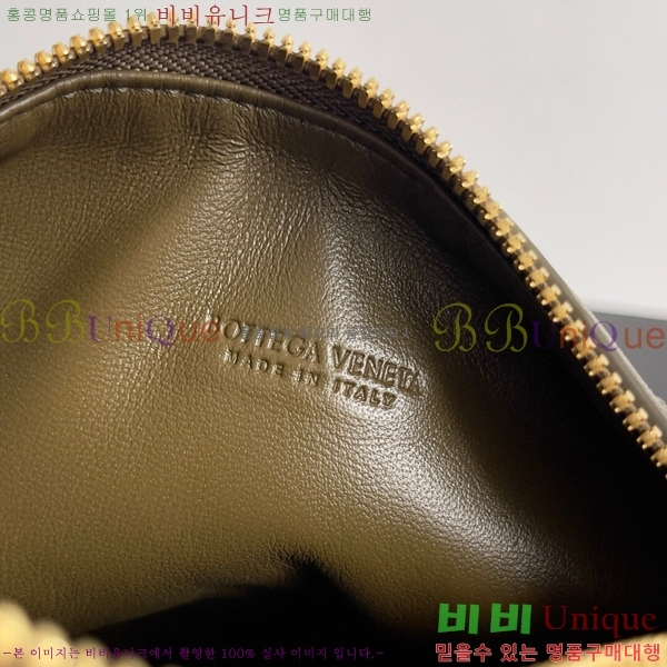 #���װ�����Ÿ ĵ�� ������ �ڵ�� 776781-101