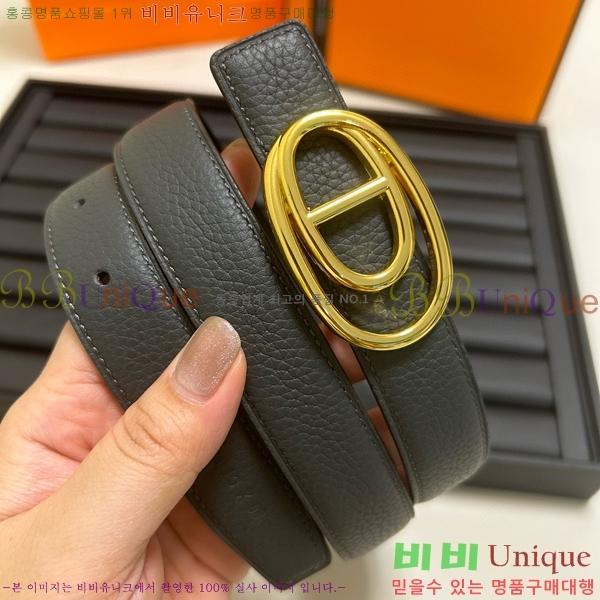 #�����޽� ��Ʈ H2011500-2 �� 2.5cm