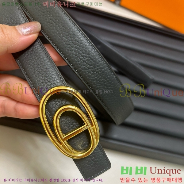 #�����޽� ��Ʈ H2011500-2 �� 2.5cm