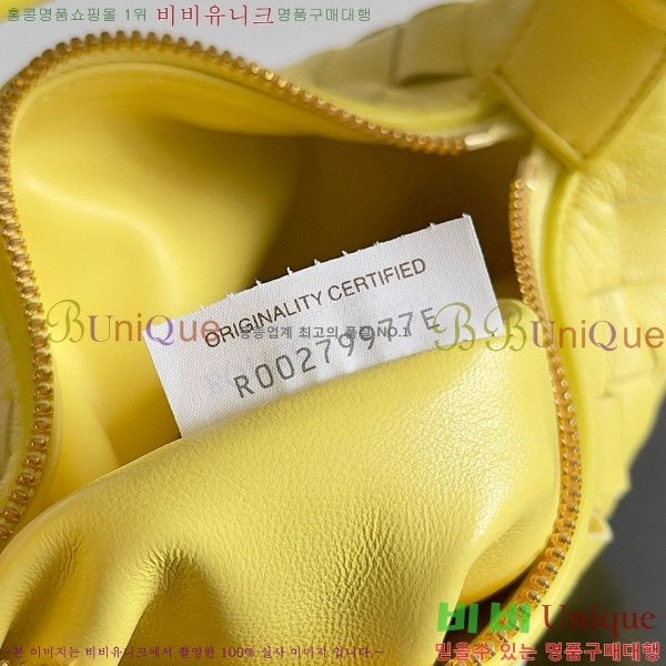 #���װ�����Ÿ ĵ�� ������ �ڵ�� 776781-103