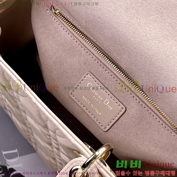 #��� ���̵�� �̵� 18800-3-550