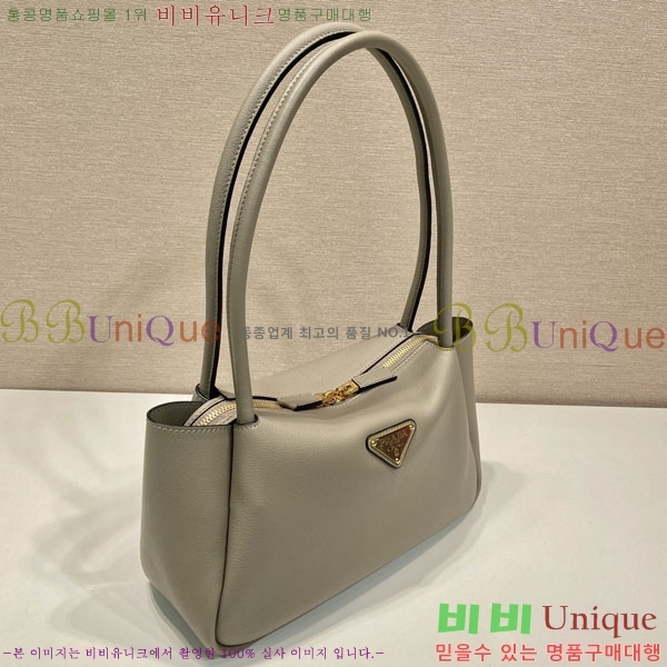 #����� �̵�� ���� ž �ڵ� ����� 1BA444-103