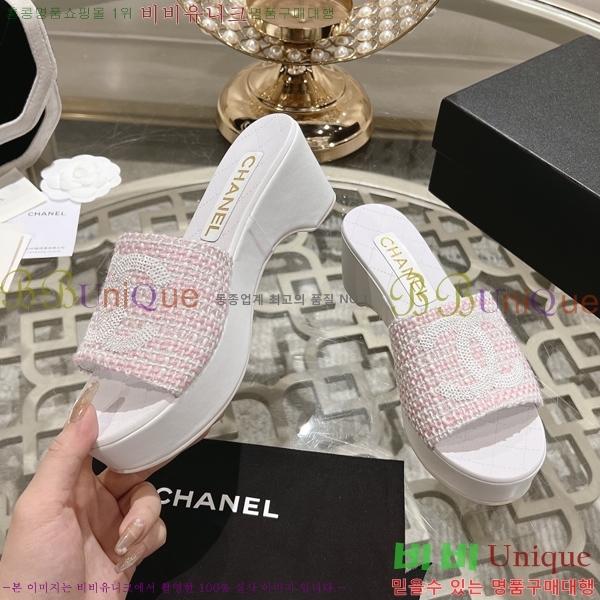 ���� ������ ���� 31CH245322-2