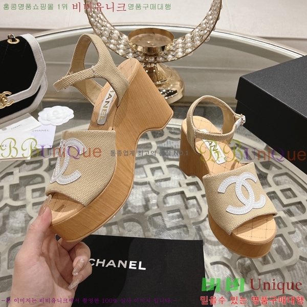 ���� ������ ������ 33CH245321-5