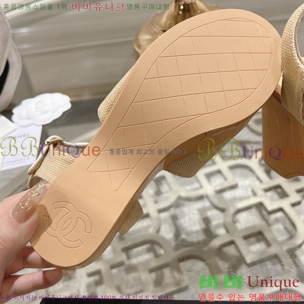 ���� ������ ������ 33CH245321-5