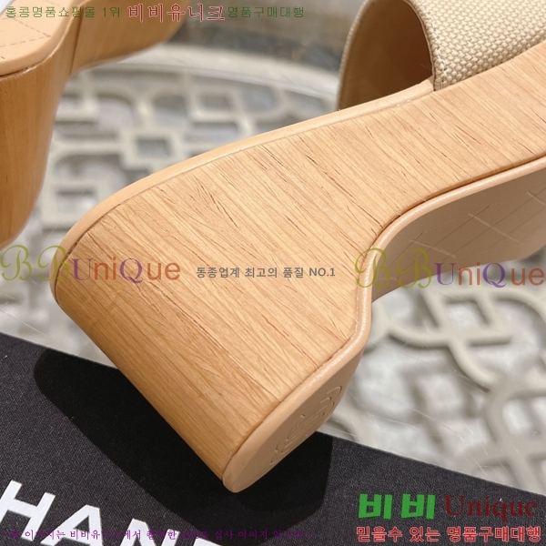 ���� ������ ���� 31CH245322-5