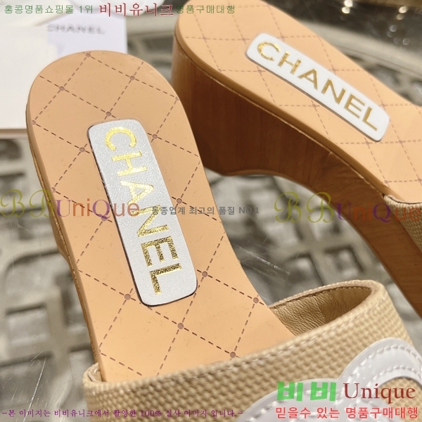 ���� ������ ���� 31CH245322-5