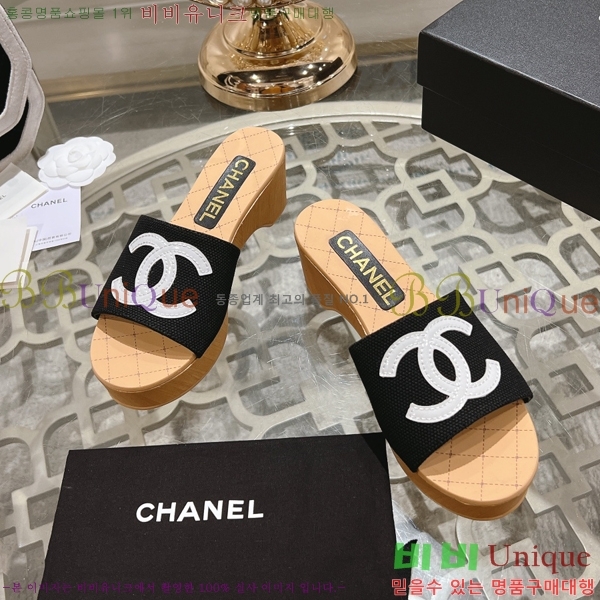 ���� ������ ���� 31CH245322-8