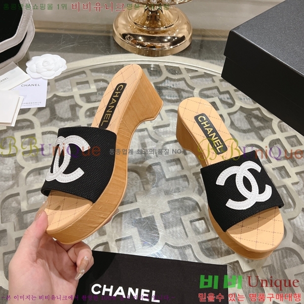 ���� ������ ���� 31CH245322-8