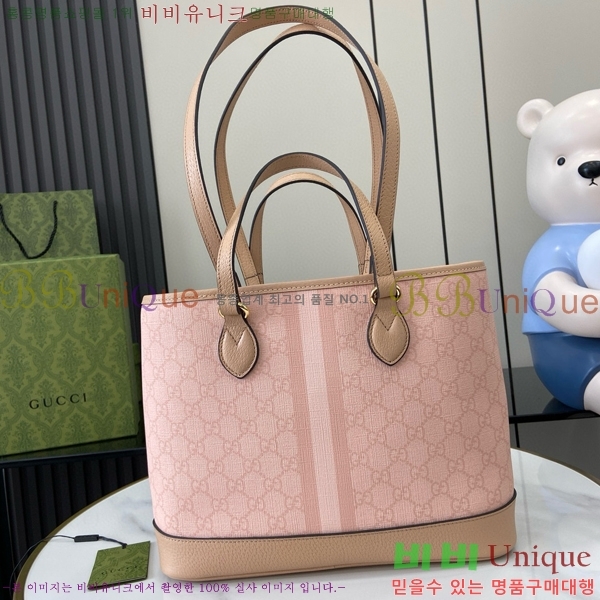 #���� ���ǵ�� �̴� ��Ʈ�� 765043-481