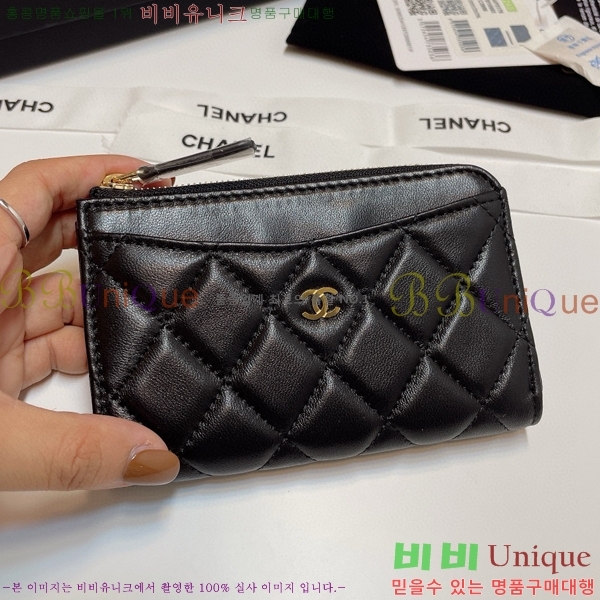 #���� Ŭ���� ���� ī��Ȧ�� AP3179-103