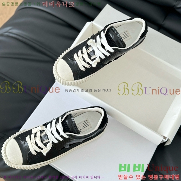 ���� �������������� ����Ŀ�� 29MJ2471216-2