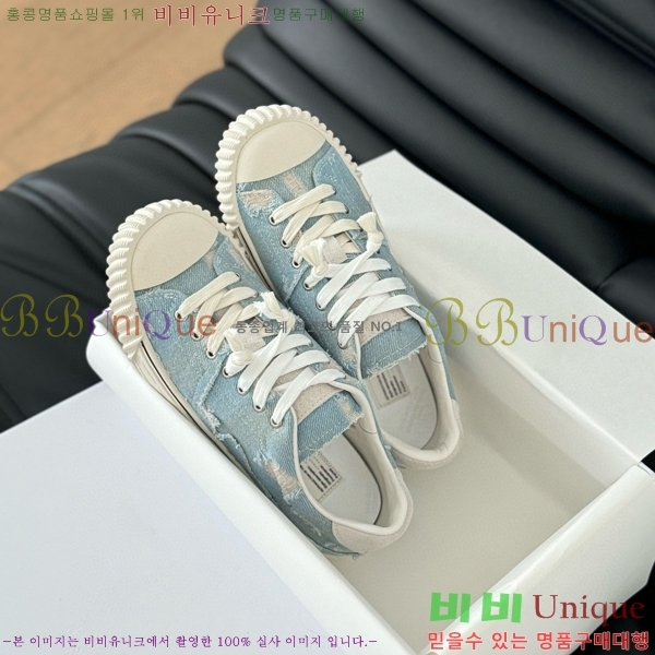 ���� �������������� ����Ŀ�� 29MJ2471216-3