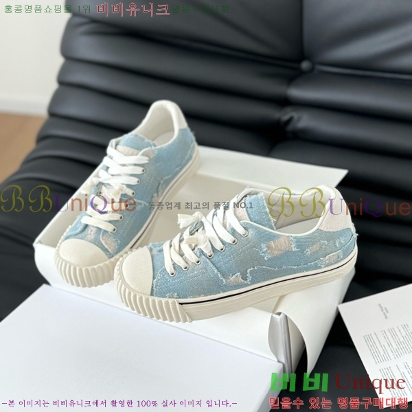 ���� �������������� ����Ŀ�� 29MJ2471216-3