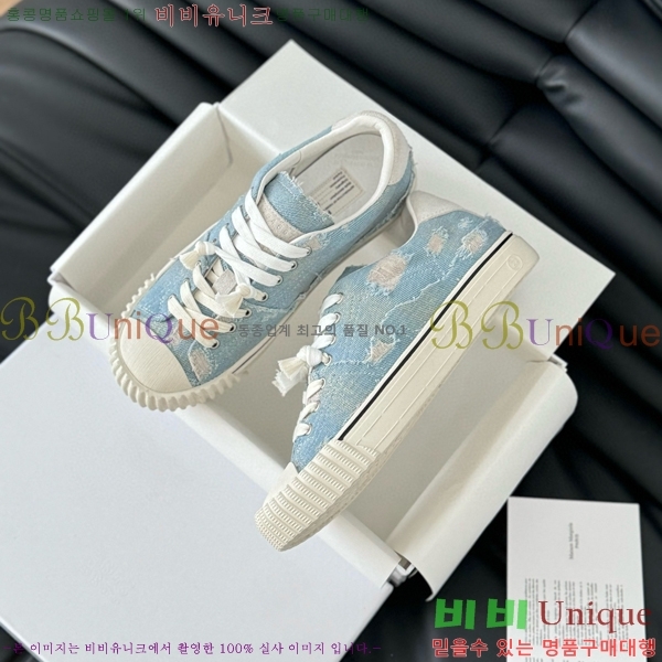 ���� �������������� ����Ŀ�� 29MJ2471216-3