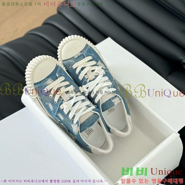 ���� �������������� ����Ŀ�� 29MJ2471216-4