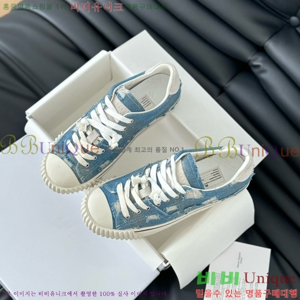 ���� �������������� ����Ŀ�� 29MJ2471216-4