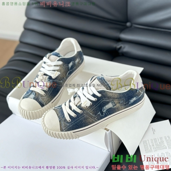 ���� �������������� ����Ŀ�� 29MJ2471216-5