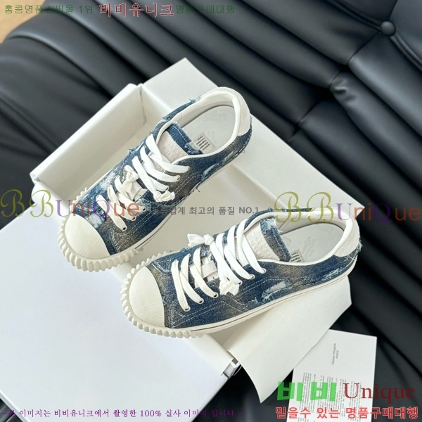 ���� �������������� ����Ŀ�� 29MJ2471216-5