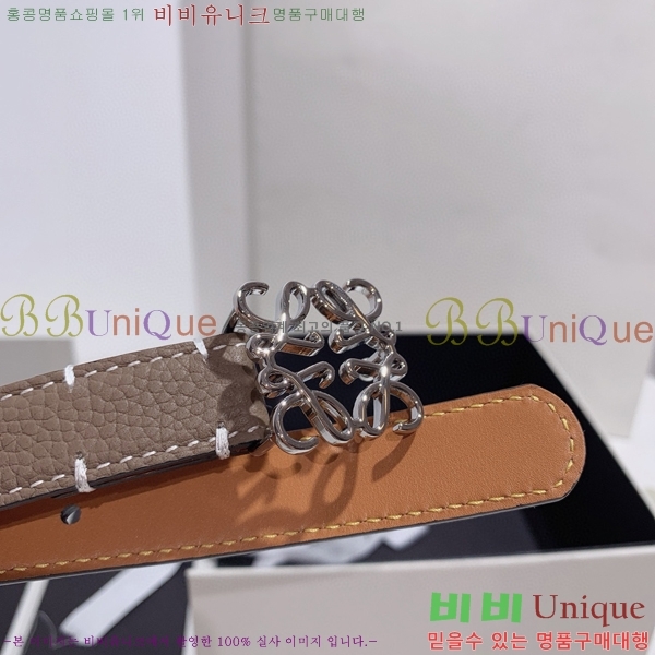 #�ο��� ��Ʈ WE659713-4 �� 2cm