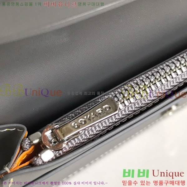 #NEW ߵ   GY537408-9