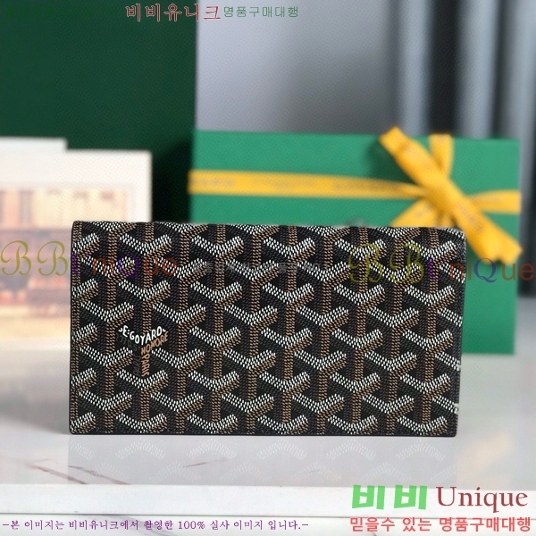 #NEW ߵ   GY537408-11