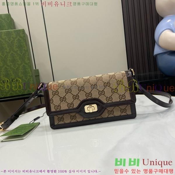 #���� ��ü �̴� ����� 79003-101