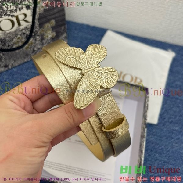 #��� ��Ʈ D96421-1 �� 2cm