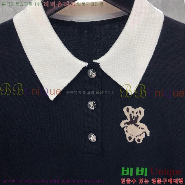 ���� ����� ����Ƽ TB656565