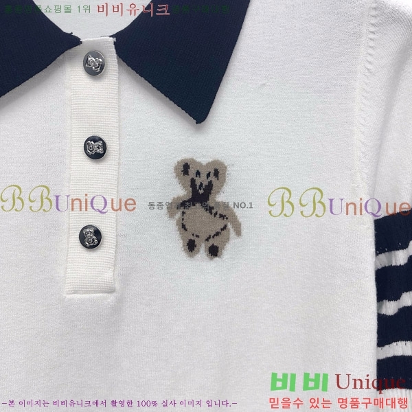 ���� ����� ����Ƽ TB656565-1