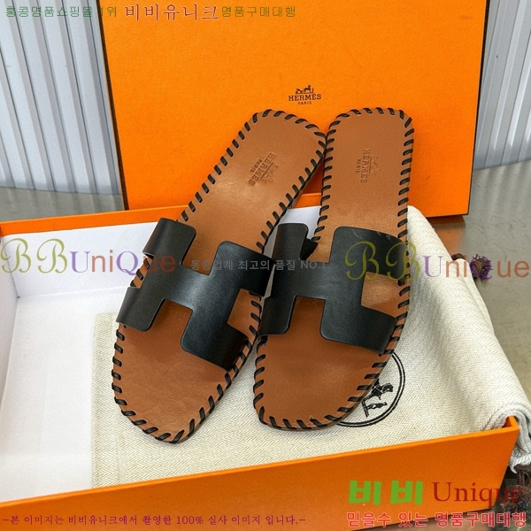 �����޽� ���� 32H502026-2