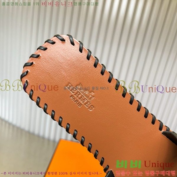 �����޽� ���� 32H502026-2