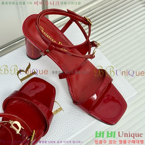 ���� ��� ������ ���� 32D751411-3 ��~7.5CM