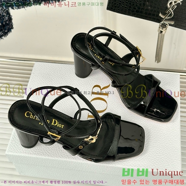 ���� ��� ������ ���� 32D751411-2 ��~7.5CM