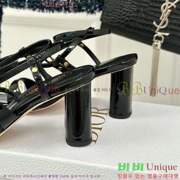 ���� ��� ������ ���� 32D751411-2 ��~7.5CM