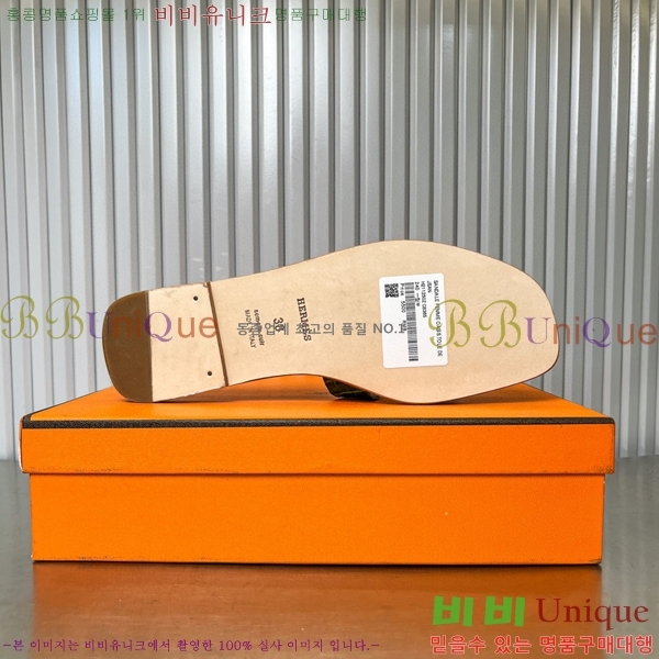 �����޽� ���� ���� 29H502027-1