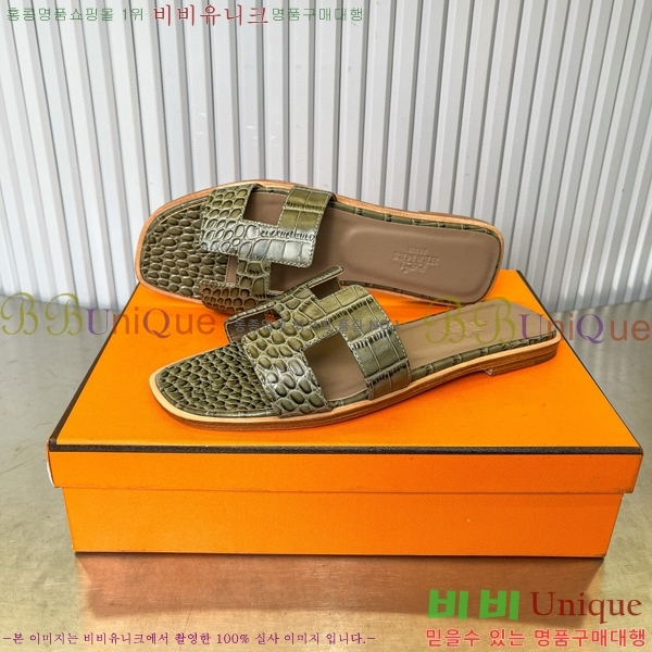 �����޽� ���� ���� 29H502027-1