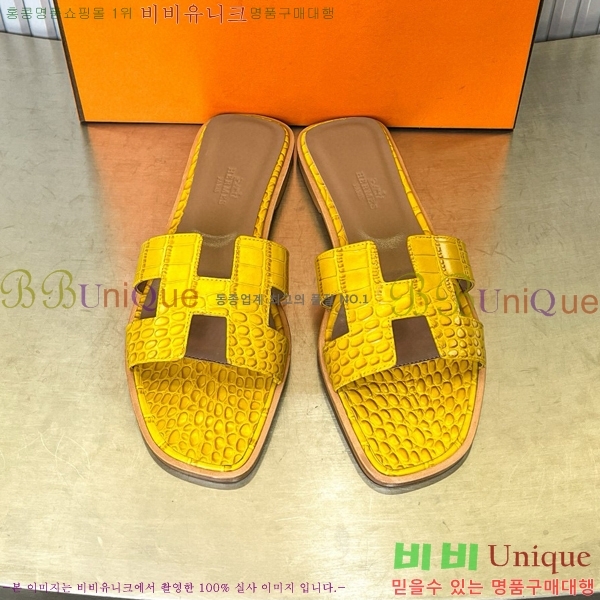 �����޽� ���� ���� 29H502027-3