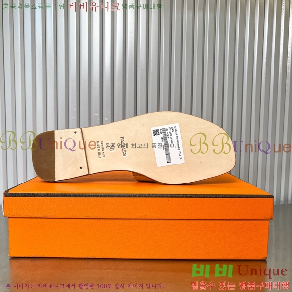 �����޽� ���� ���� 29H502027-3