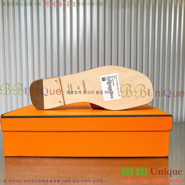 �����޽� ���� ���� 29H502027-4