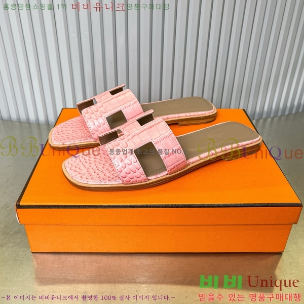 �����޽� ���� ���� 29H502027-7