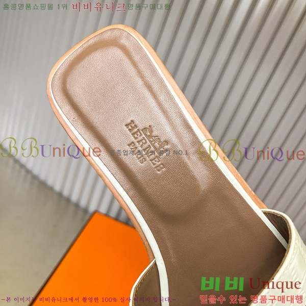 �����޽� ���� ���� 29H502027-11