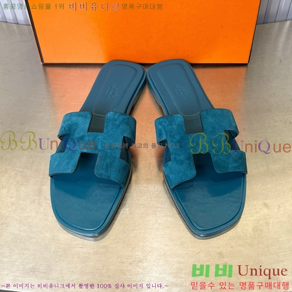 �����޽� ���� ���� 29H502444-5