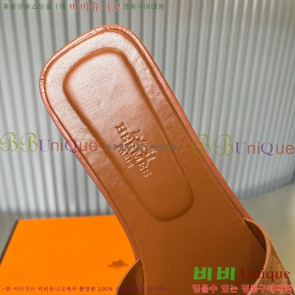 �����޽� ���� ���� 29H502444-9